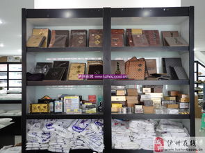 泸州景德镇雅顺酒店用品