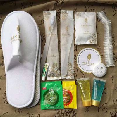 能不能带走酒店的一次性用品?带走之后是不是没素质?
