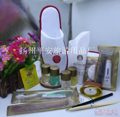 【平安酒店用品酒店一次性用品牙具套装定制】广陵区平安旅游用品厂 - 产品库