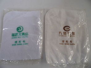 酒店用品