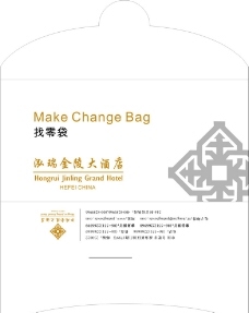 化妆品宝贝描述,化妆品宝贝描述免费下载 化妆品详情页-