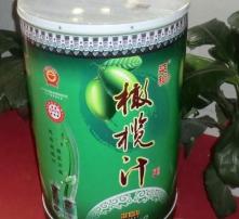 高清图片